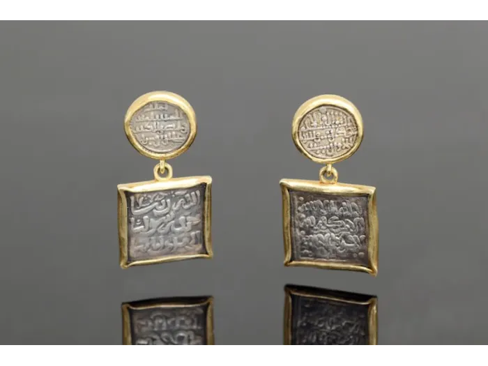 Earrings with Arabic Medieval Coins