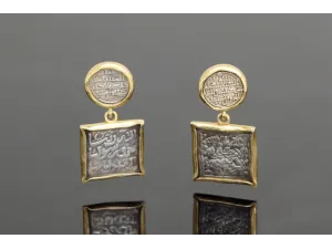 Earrings with Arabic Medieval Coins