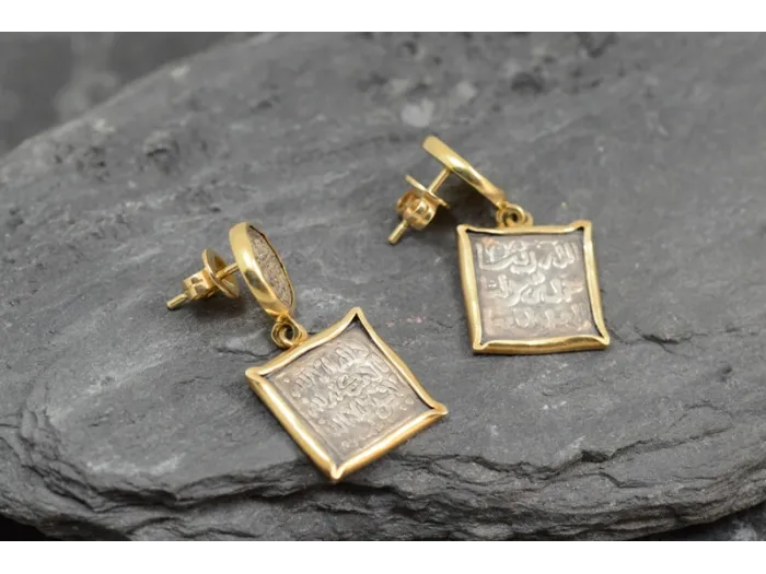 Earrings with Arabic Medieval Coins