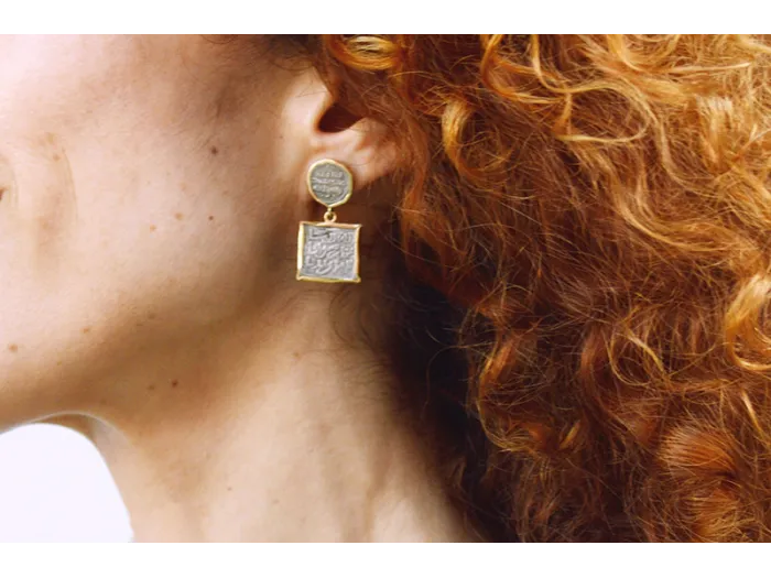 Earrings with Arabic Medieval Coins