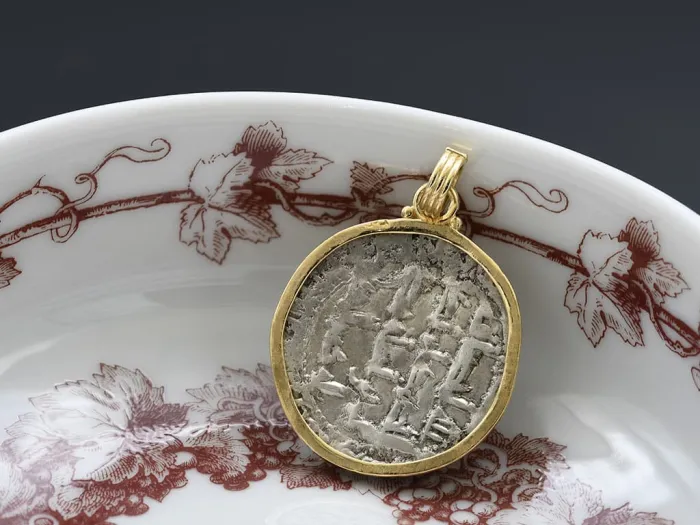 Gold Pendant with Medieval Coin