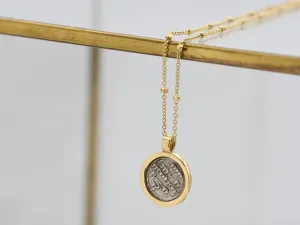 18K Gold Necklace with Hispano-Arabic Coin