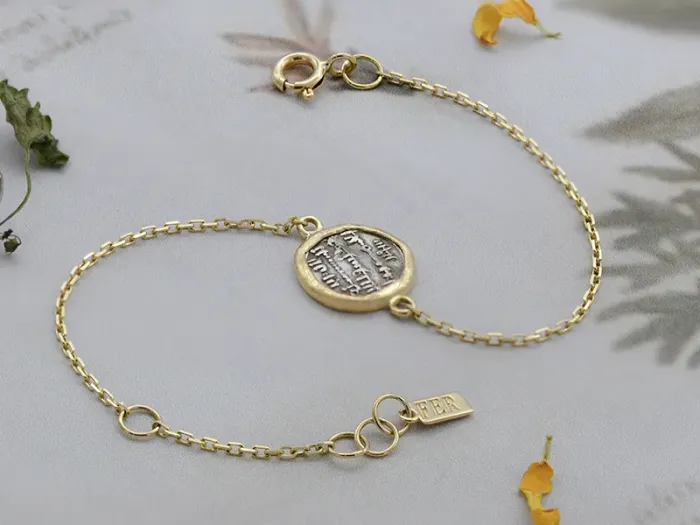 Pulsera de Oro con Moneda Hispano-Árabe