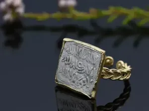 Ring with Hispano-Arabic Coin