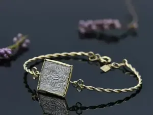 Pulseira de Ouro con Moeda Hispano-Árabe