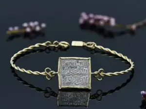 Gold Bracelet with Hispano-Arabic Coin