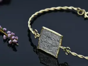 Gold Bracelet with Hispano-Arabic Coin