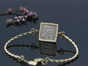 Gold Bracelet with Hispano-Arabic Coin