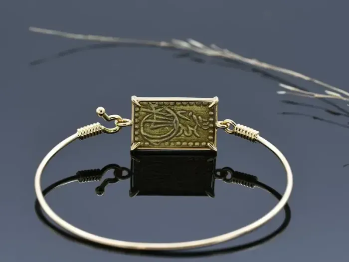 Gold Bracelet with Ancient Japanese Coin