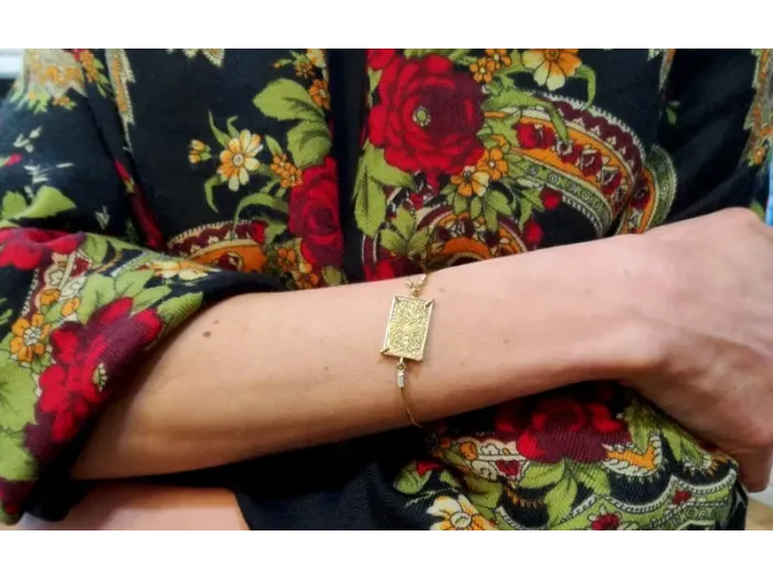 Gold Bracelet with Ancient Japanese Coin