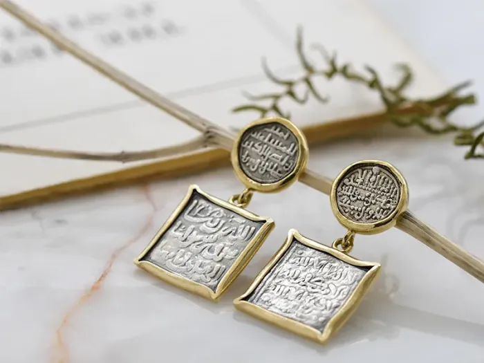 Earrings with Arabic Medieval Coins