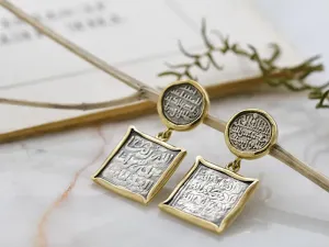 Pendientes con Monedas Arabes Medievales