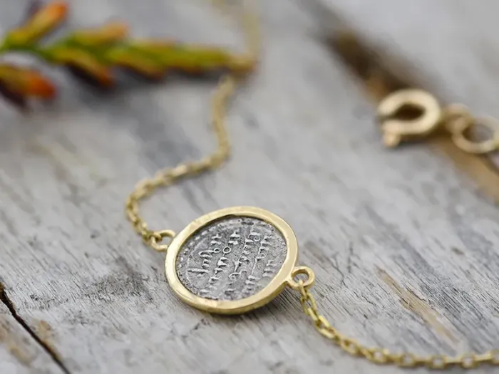 Pulsera de Oro con Moneda Hispano-Árabe