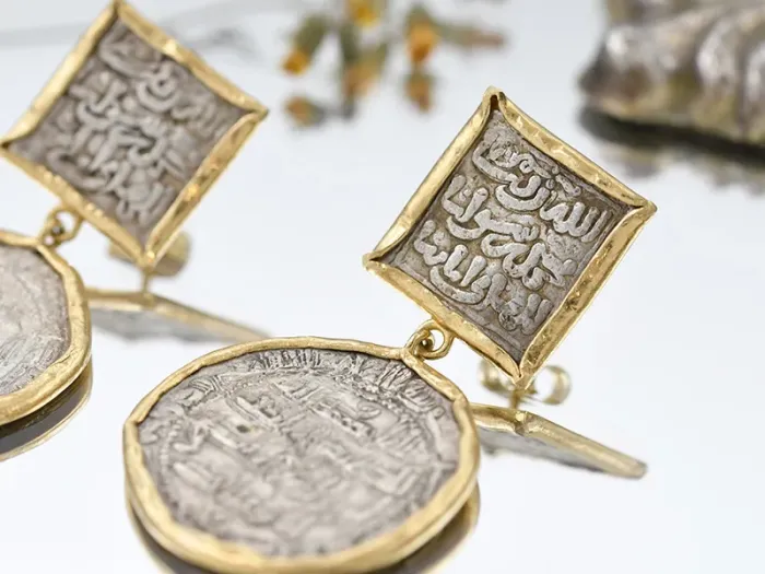 Gold Earrings with Hispanic-Arab Coins