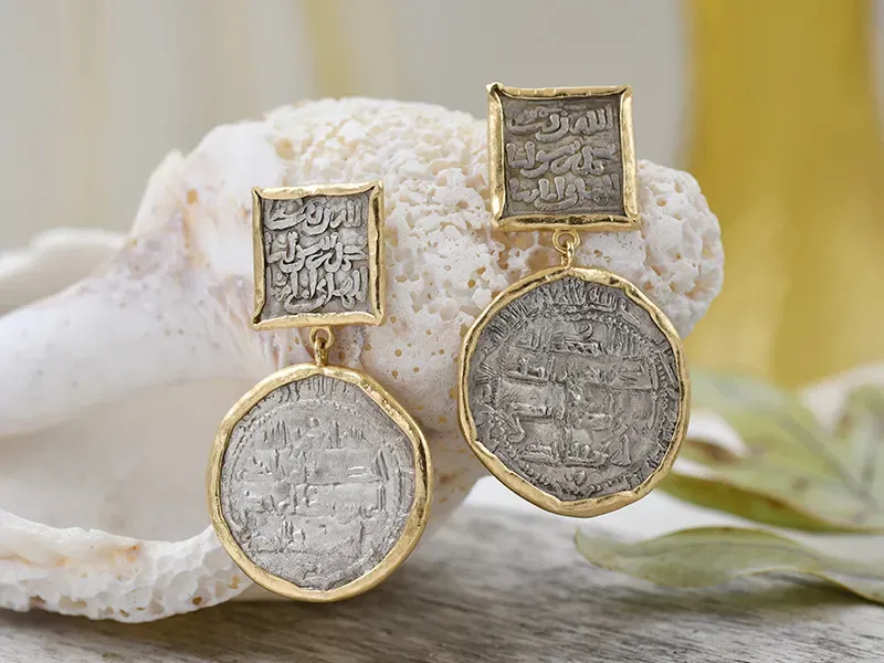 Pendientes con Monedas Hispano Árabes Pendientes con Monedas Hispano Árabes