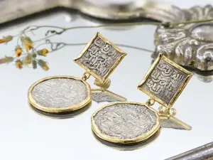 Gold Earrings with Hispanic-Arab Coins