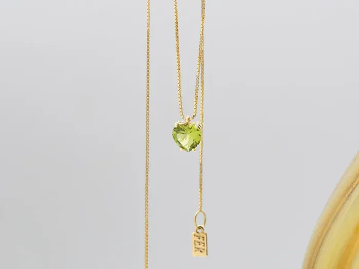 Gold Necklace with Heart-Cut Peridot
