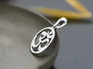 Colar de ouro OM2565
